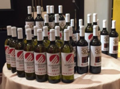 オリジナルラベルワイン